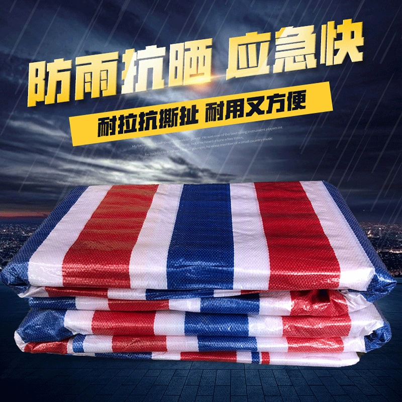 Водонепроницаемая ткань в узоре acuarel, увеличенной толщины, солнцезащитная, в трёх цветах