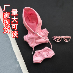 潮牌粉色香家套装一二拉布布挂件连帽卫衣Labubu娃衣裤子衣服外贸