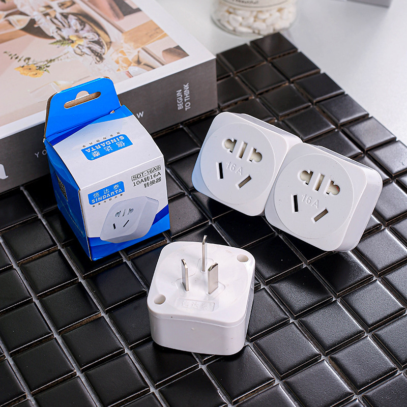 10A to 16A converter high power air conditioner heater power conversion plug converter socket 10A to 16A converter high power air conditioner heater power conversion plug converter socket