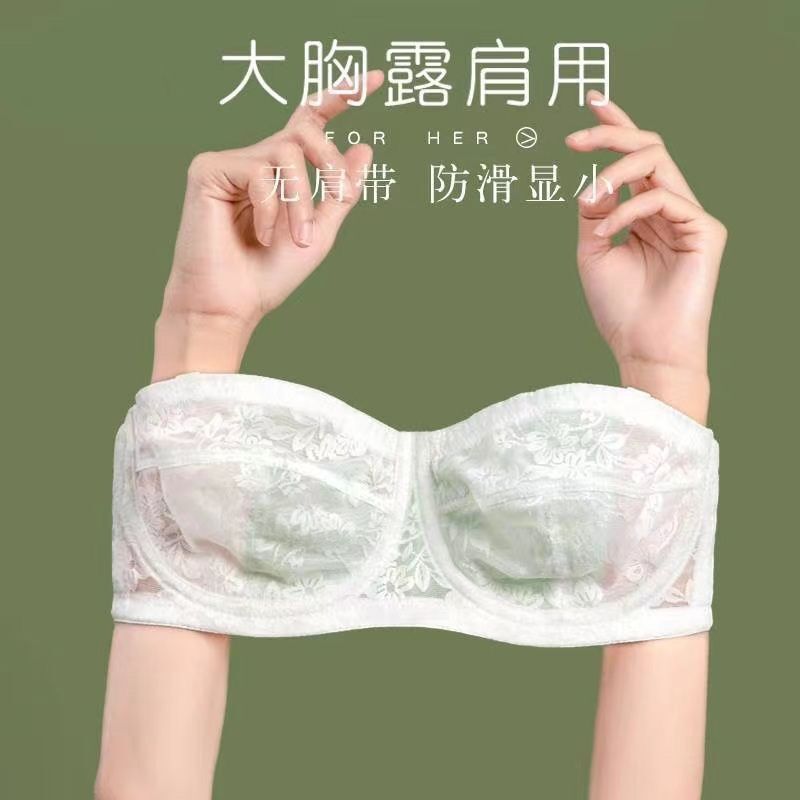Ultra-thin Strapless Underwear Women's Summer Big Chest Small Steel Rings Anti-slip Push-up Tube-top Invisible Bra suit