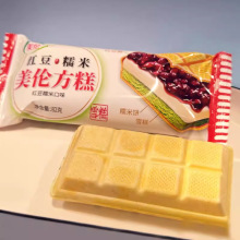 �؃r�����t��Ŵ�׷���ѩ��W�tѩ������Ĩ��Ŵ�ױ�����70g ���l
