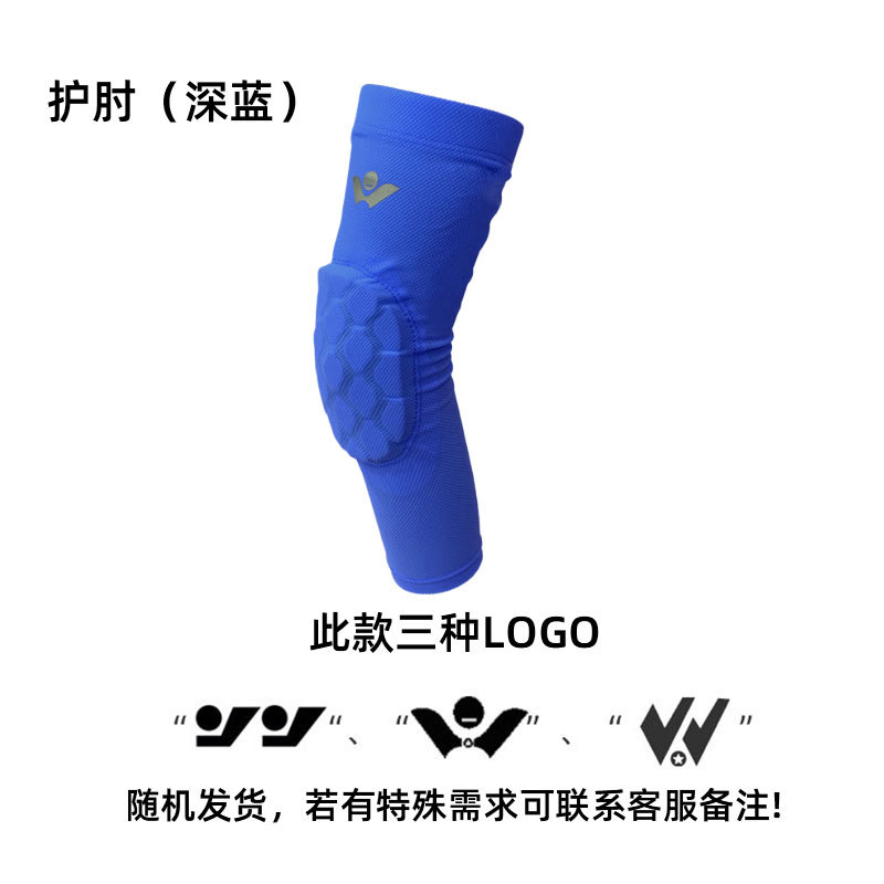 128 coderas azul oscuro