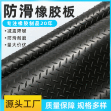 �������z��������z�|���͈A�����~���z������l�y�A�c�p�����z��