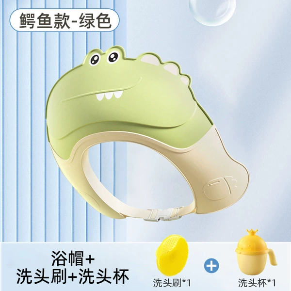 Crocodile Bath Hat-Green+Washing Brush+Washing Cup