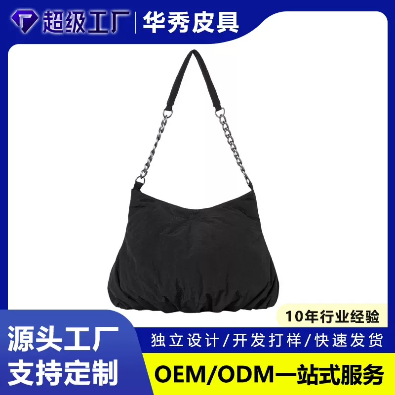 2025早秋女包时尚肩挎包大容量通勤休闲潮流单肩链条托特流浪包