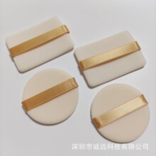 ���܉��sֲ�q��ۓ���Q�p��ֲ�q���Է��۷ۓ�ɢ�۶��y