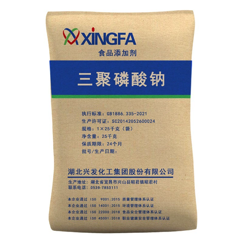 Поставка на складе пирофосфата натрия триполифосфат натрия удерживающий воду агент пищевой сорт Xingfa натрия триполифосфат содержание 99%