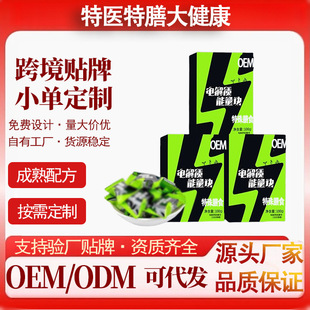 늽��|�����K�������{ζ�\��늽��|ˮ��ϛ_����y�b����OEM����