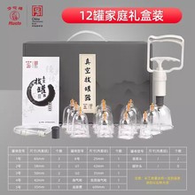 �A٢�ưι���������ȥ�����ճ��ʽ�λ��ȫ�׹������t���Ú��