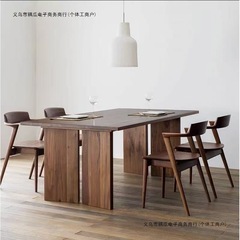 北欧实木餐桌原木设计师工作台长桌实木洽谈桌子复古茶桌会议桌