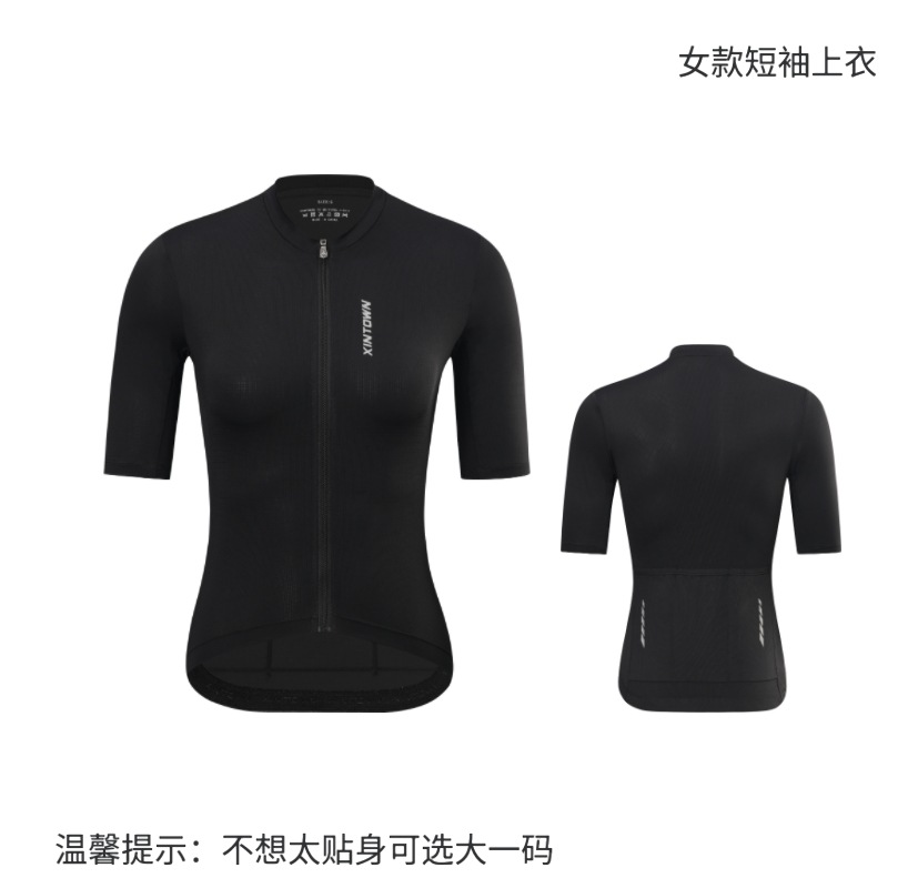Top preto claro feminino / S