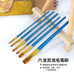 �羳���N�������P6֧����{����ë3��3��M�����bDIY�T�f�L���Pˢ