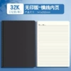 A5-black card horizontal line