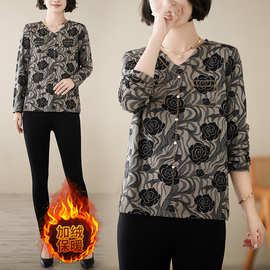 2024秋冬季新款鸡心V领长袖弹力上衣宽松显瘦中老年妈妈打底衫女