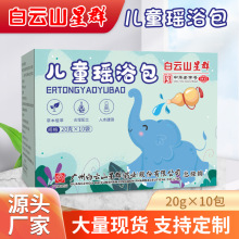 شðɽͯԡ ԡ Сȥۿ