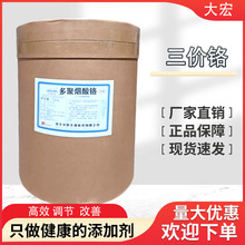 ���������t ��۟����t CAS:64452-96-6�I�B������ �ЙC�t ʳƷ��