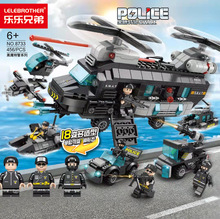 �����ֵ�8733�����ؾ�ֱ���C܊�¾�����С�w��ƴ�b��ߴ��b�eľ