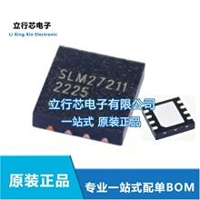 SLM27211EK-DG ���bDFN-8 ����оƬ�͉��ȖŘO 120V4A ȫ��ԭ�b