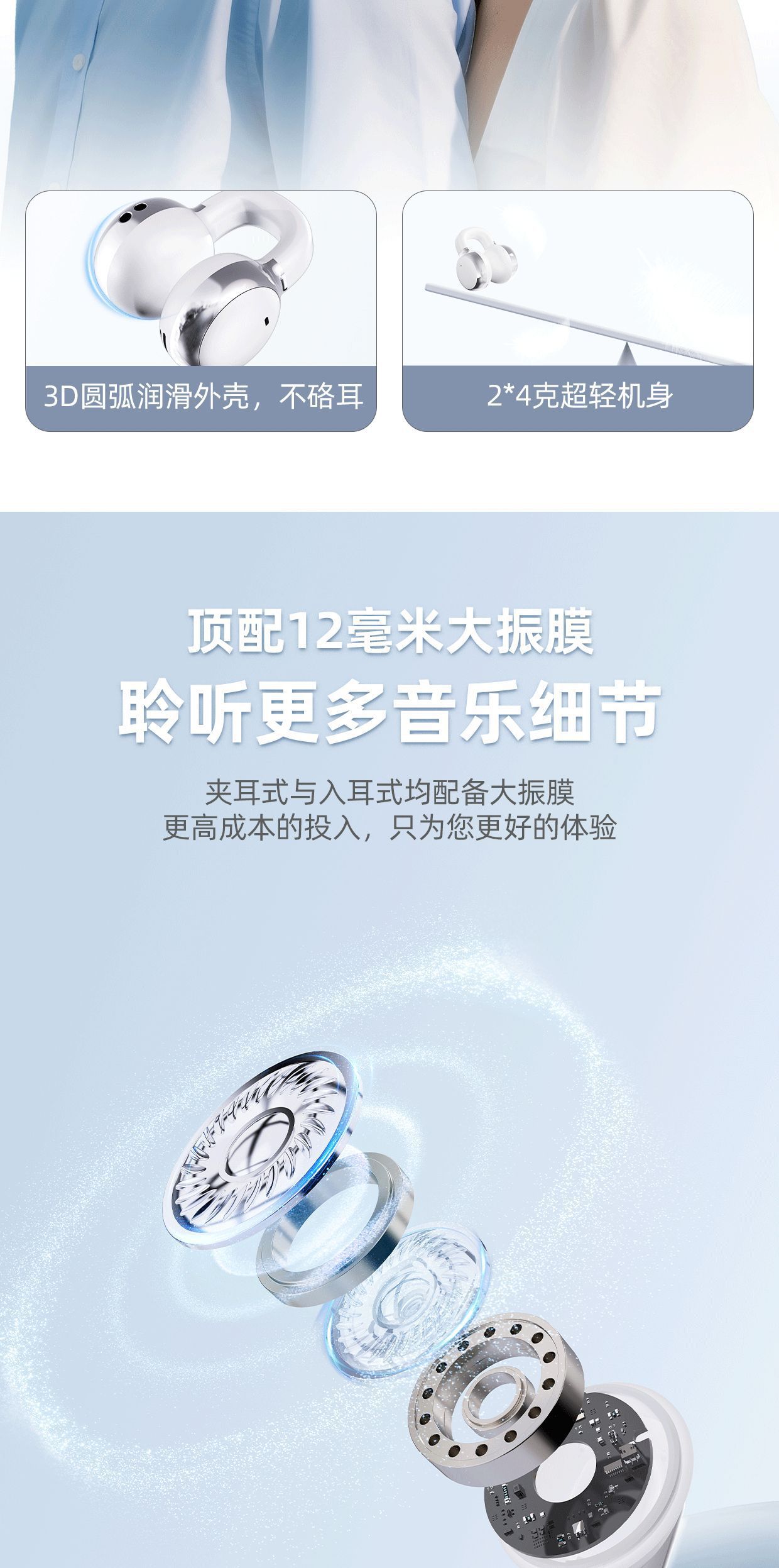热销双胞胎 情侣款 耳机降噪高音质长续航蓝牙半入耳式四耳二合一