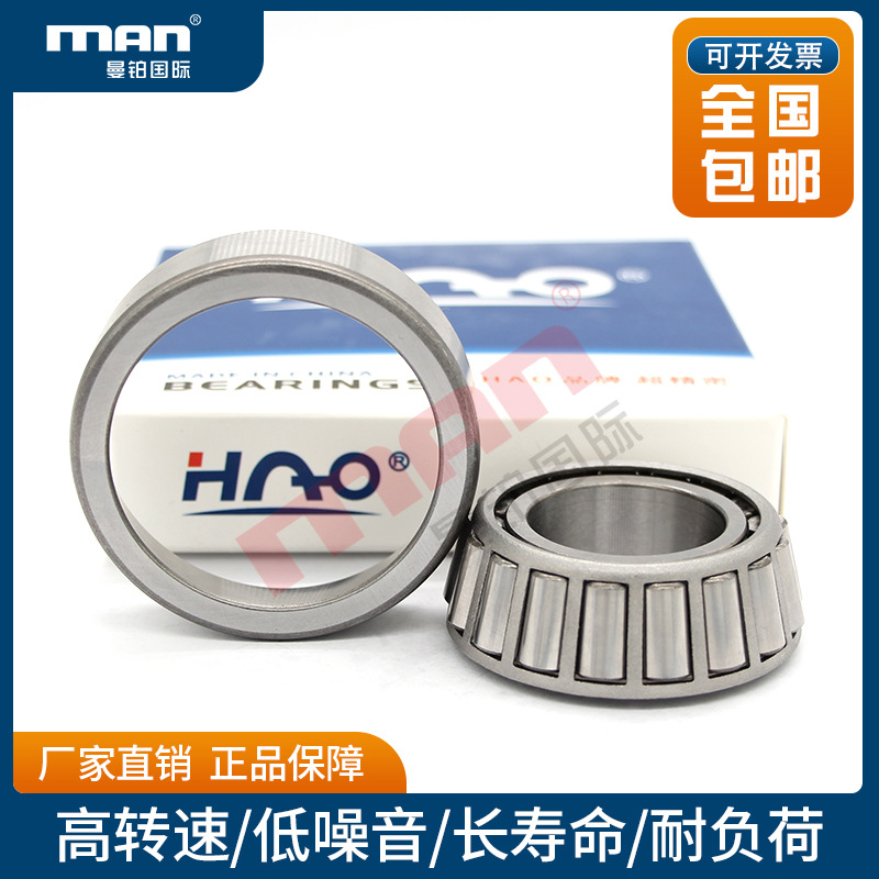 32328 32330 32332 32334