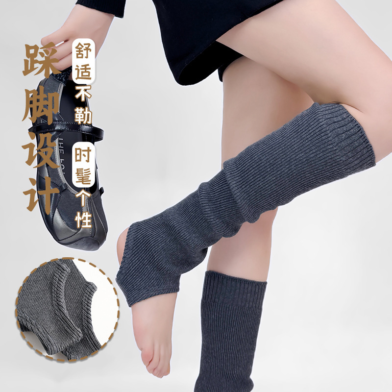 2025早秋新款潮流竖条纹韩系踩脚袜套甜酷芭蕾风显瘦堆堆袜腿套|undefined