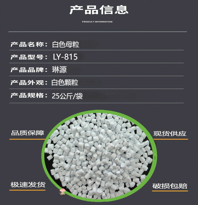 002(1)(1) - 副本(1)(1)