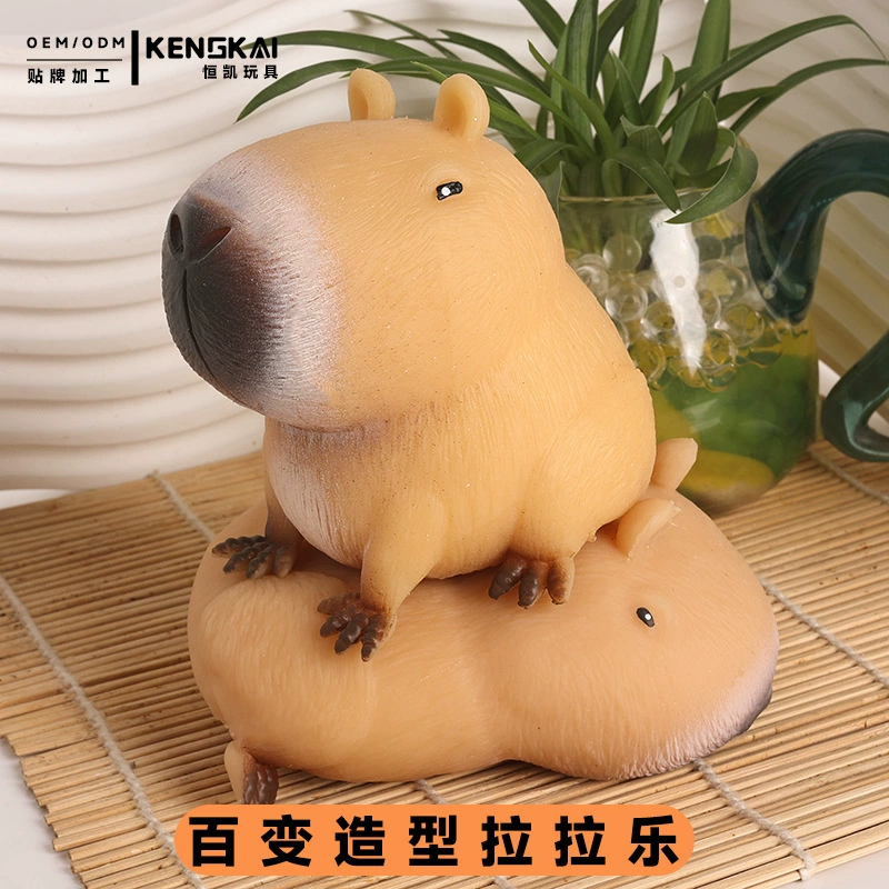 Капибария Лара Музыкальная сеть красный взрыв