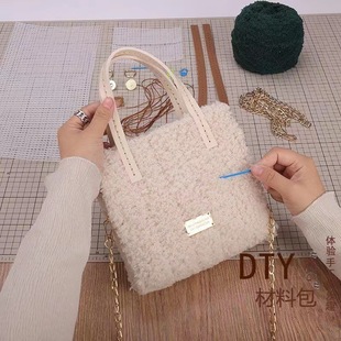 �ֹ�diy���ϰ�������H�|�������Y�ﾎ������Ůб�������Ԫ����