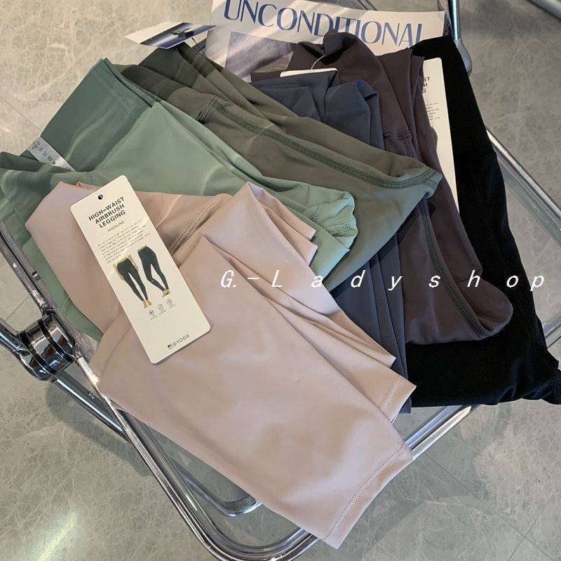 Women's Clothing High Waisted Cream Colored Yoga Pants Hip Lifting Quick Drying Fitness Sports Cropped Pants For Women_ecoleips.com