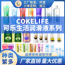 510K COKELIFE�ɘ������Һ���S������Ʒ�������ڋ�Һ���l���l
