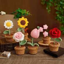����ë���ֹ�����diy���ϰ������h�����������Ի�������܇�d�[��