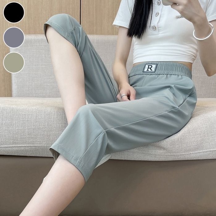 Summer Plus-Size Women's Cropped Pants 2025 New Summer Ice Silk Thin High-Waisted Casual Harem Pants for Petite Women
