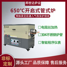 �����_�������չ�ʽ�t�ӟ�t �ߜ،��늠t ��չ�ʽ�t�S��ֱ�N