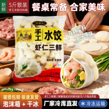 �����f���l��5���ȫ���r�E�~���2.5kg���r�W�ϏS��ˮ����b