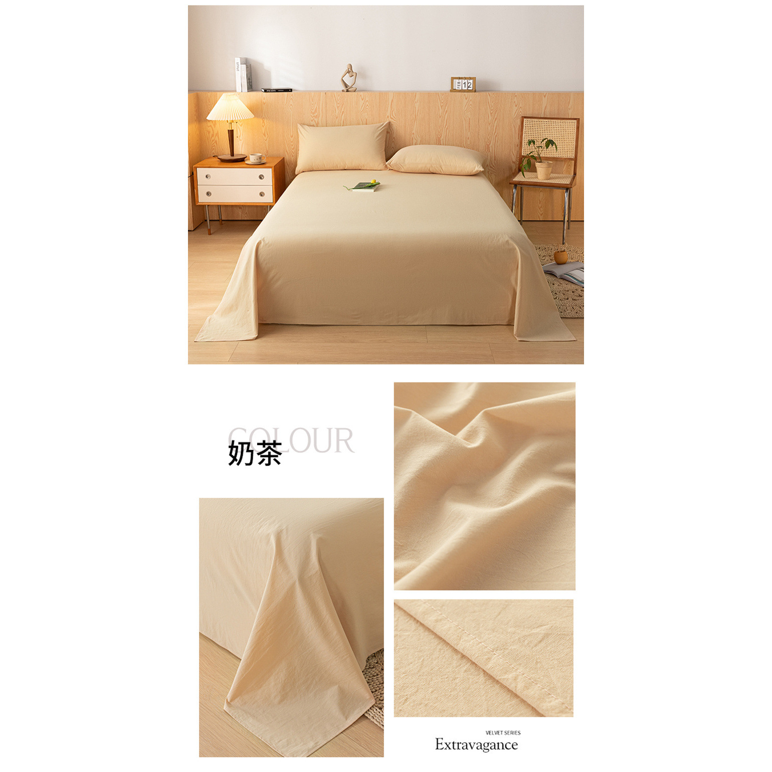 Otoño e invierno engrosado sábanas de algodón 100 sola colcha de algodón único colchón tres conjuntos de dormitorios de estudiantes para una persona doble