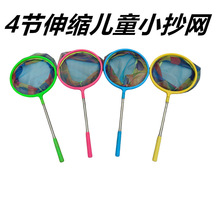 ��ͯ���~�W���P���s���W����С�~�r���Ѻ������x�s��С���W�O��