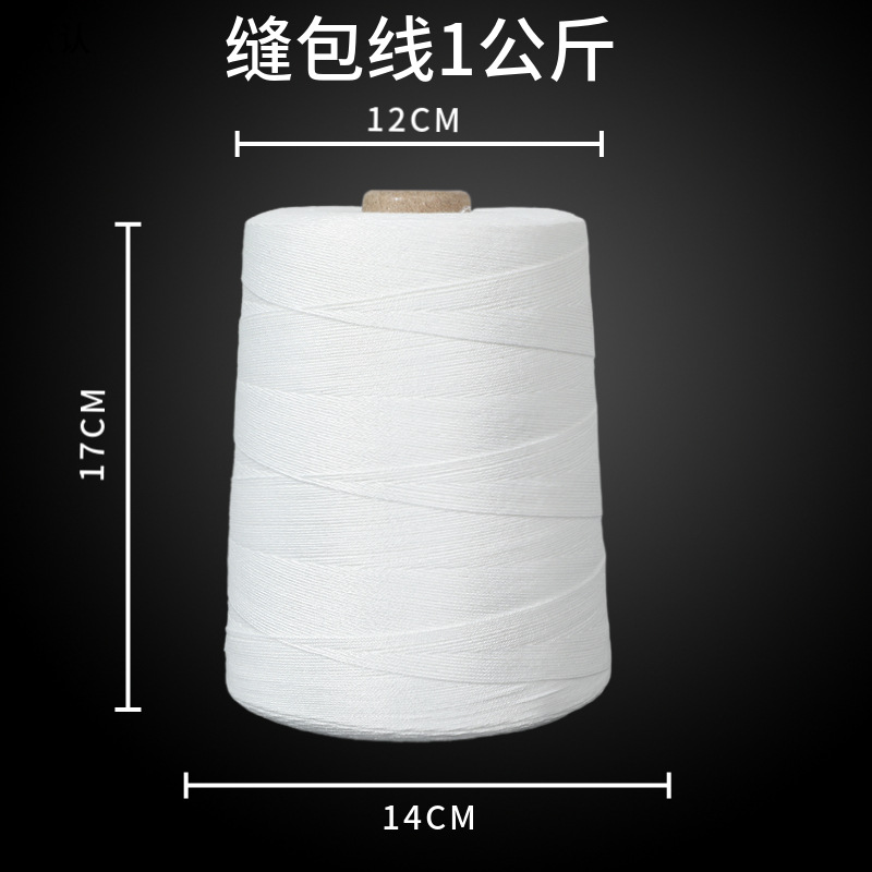 부티크 1kg 다화 4주