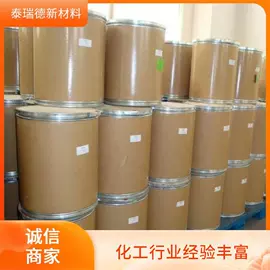 分析试剂;酯;其他生物化工