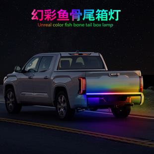 Car Led Brake Light, Colorful Streamer Fishbone Tail Box Light, Pickup Truck Multi-Mode High Brake Tail Box Light Strip