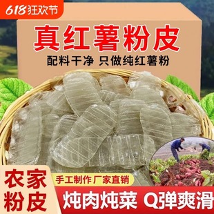 �t��С��Ƥ�t����Ƥɽ�|�خa���ֹ����ڵع��L�l�����偸�؛��Ƥ