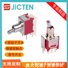 С���o���_�P�u���_�P�܄��_�P���i/�ԏ�ON-OFF2�_2�n�_�P�܄�