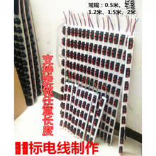 LED�����ϻ����A �����~�������yԇ���A�ϻ�̨ �ϻ��yԇ�ܾ��A