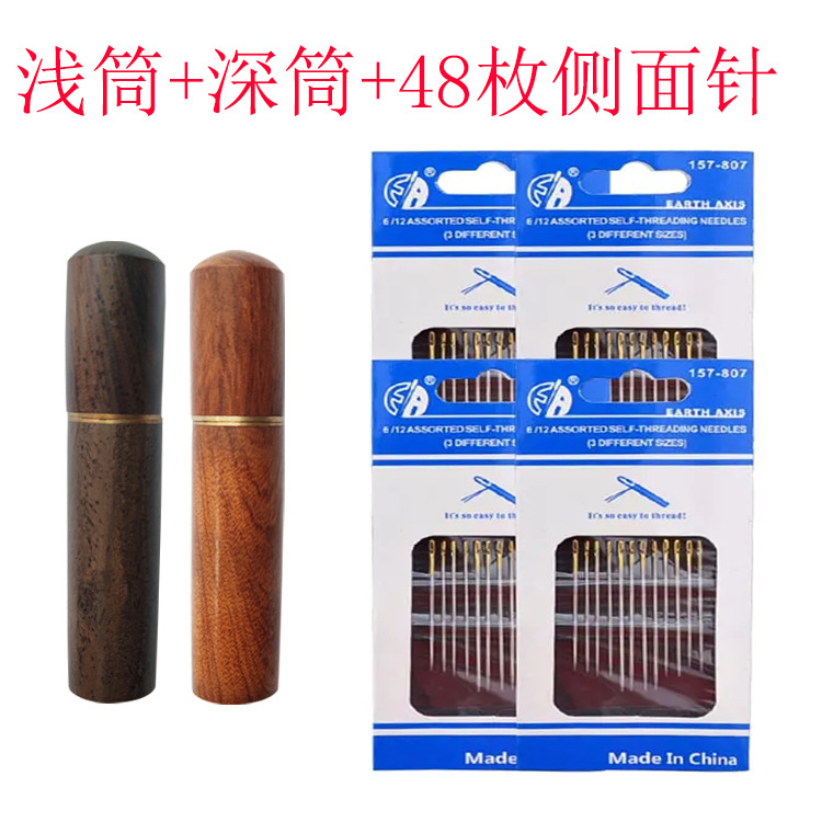 얕은 튜브 깊은 튜브 48 골드 바늘