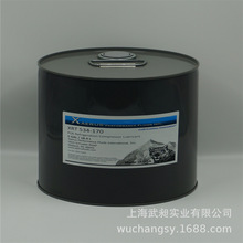 美国赛润冷冻油XRT534-170全合成POE冷冻油压缩机润滑XRT534-170