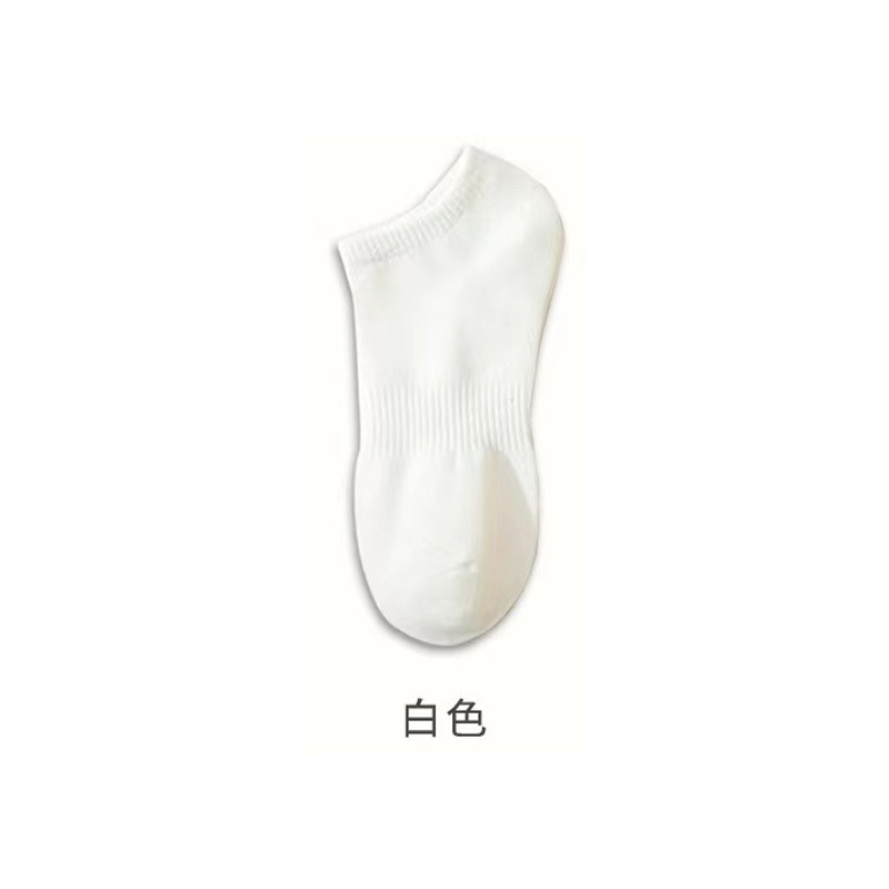 船袜男夏季防臭防起球隐形袜诸暨袜业纯色浅口短袜男士纯棉袜批发|undefined