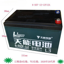 �����U��늳�12V/24V/48V12A늄�܇����܇݆���ƿ�΂��������F��