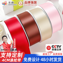 �F؛4cm��ɫ��]���Y��diy���ϻ��군���Y���bʎ��r������