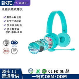 婴儿监护器;耳机