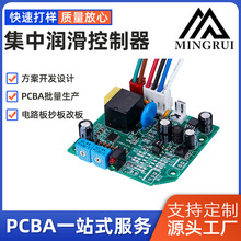 PCBA��·���·���_�l�OӋ���ư�늿ذ�ӹ����Н����������·��
