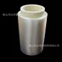 生产多少耐高温聚砜材料